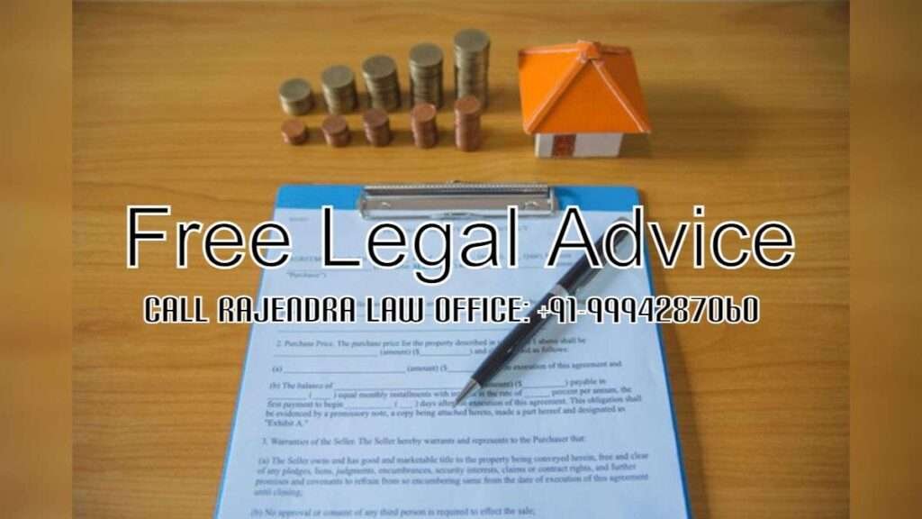 Rajendra Law Office - Free Legal Advice