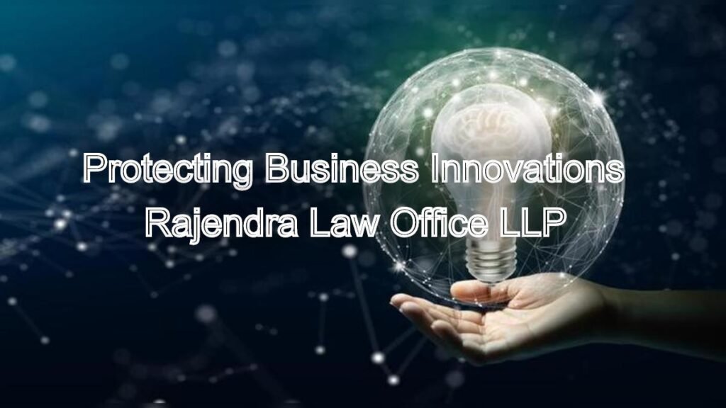 Supreme Court on Trade Secrets: Protecting Business Innovations